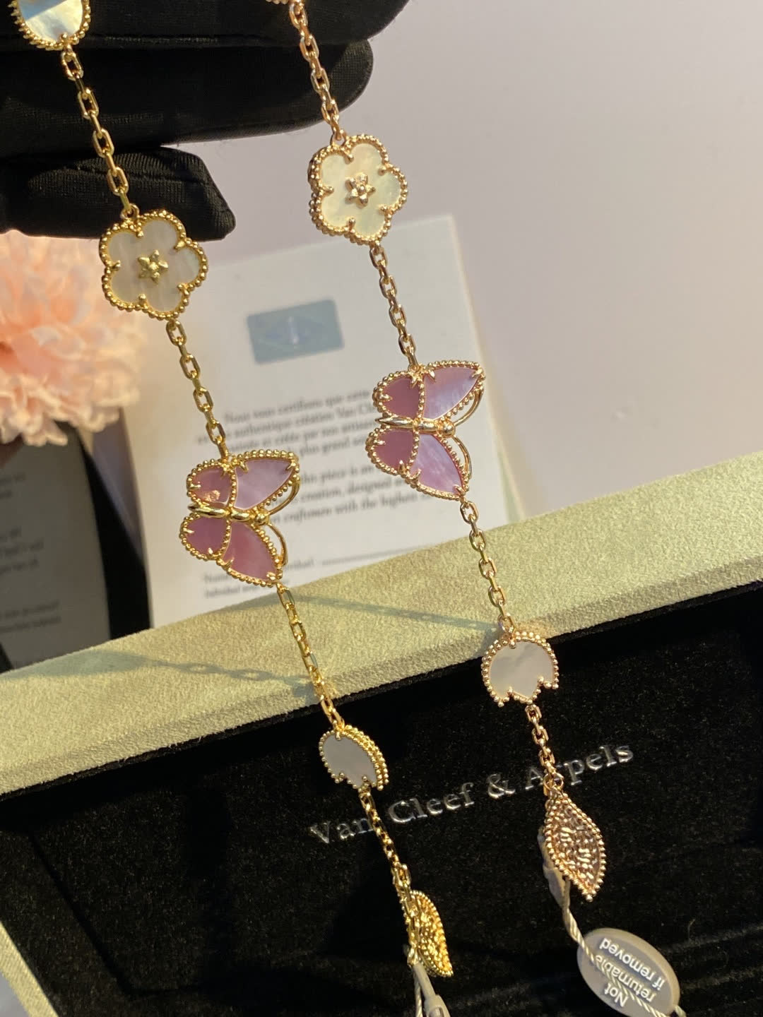 Van Cleef & Arpels Alhambra Gold and Enamel Bracelet